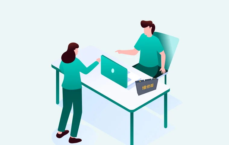 高上传带宽